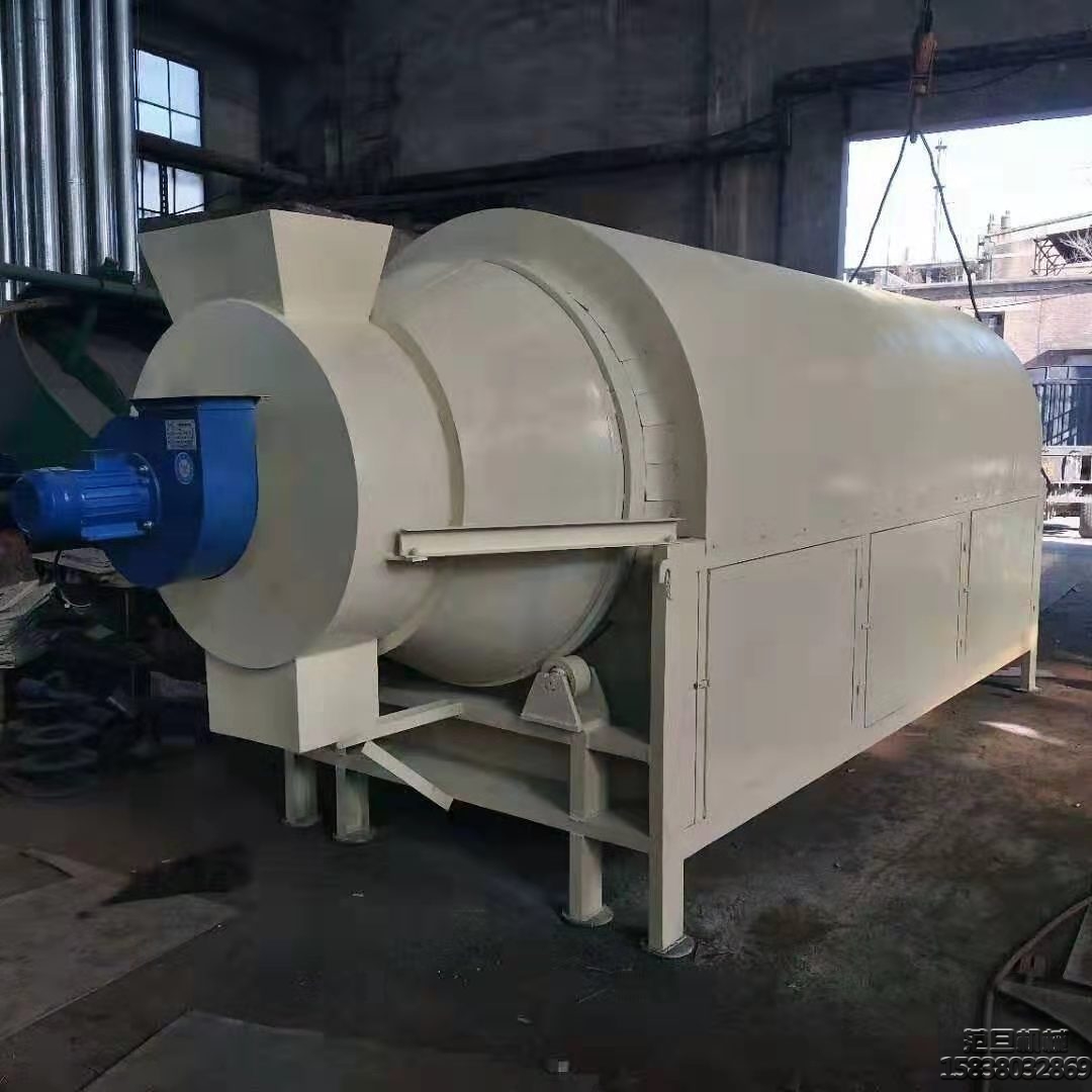 500KG滾筒烘干機(jī)發(fā)往山西